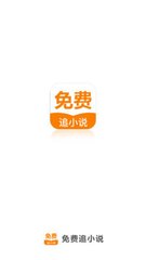 易博体育app官方下载